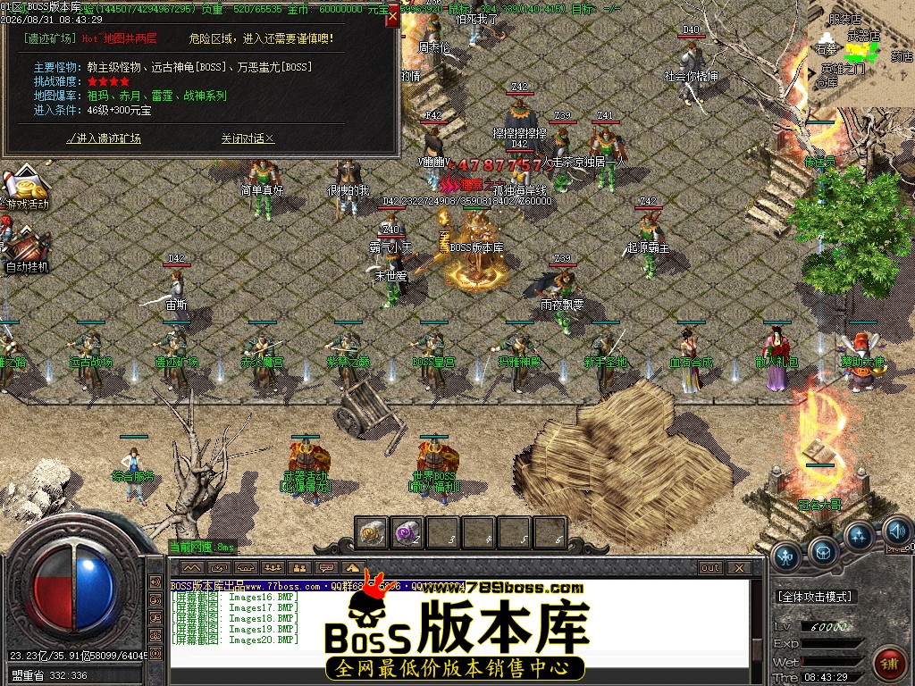 Images21压缩后.JPG