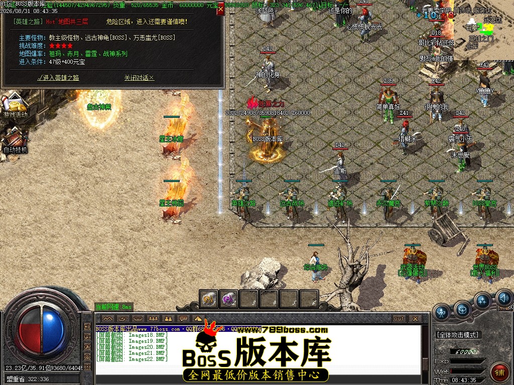 Images23压缩后.JPG