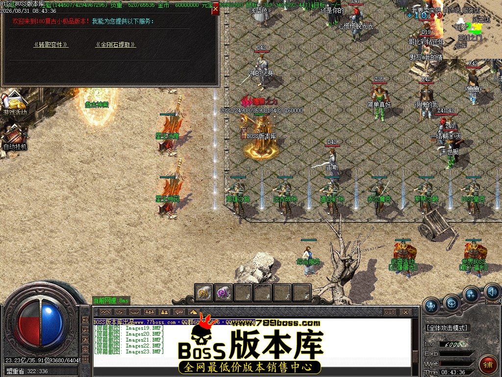 Images24压缩后.JPG