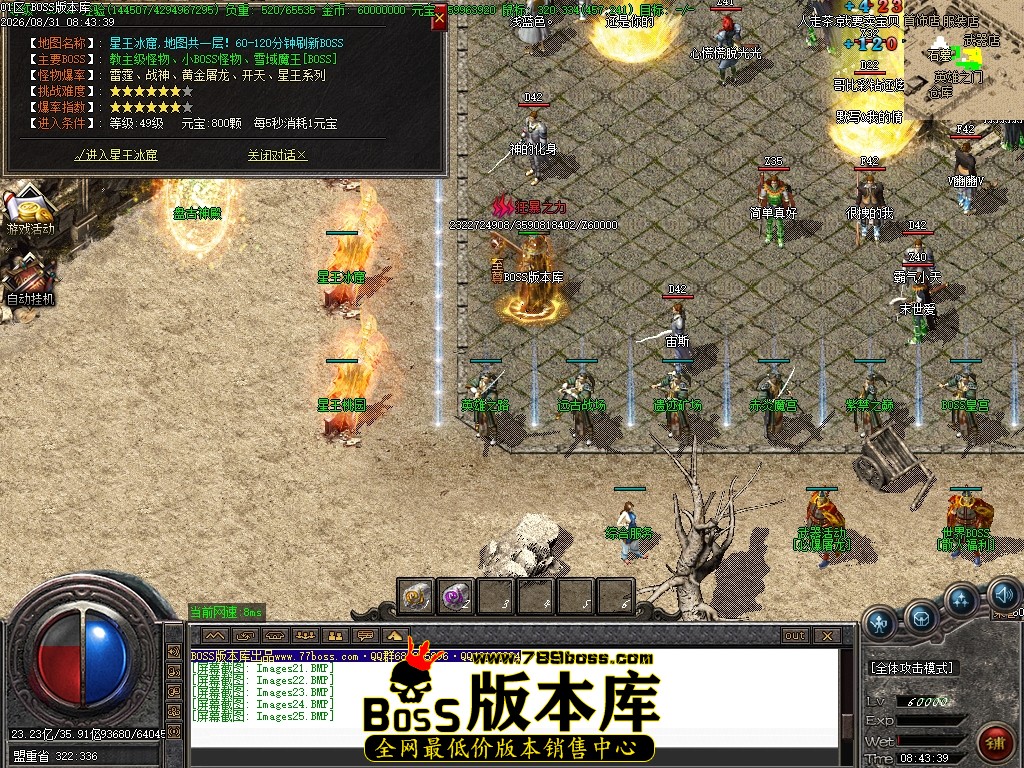 Images26压缩后.JPG