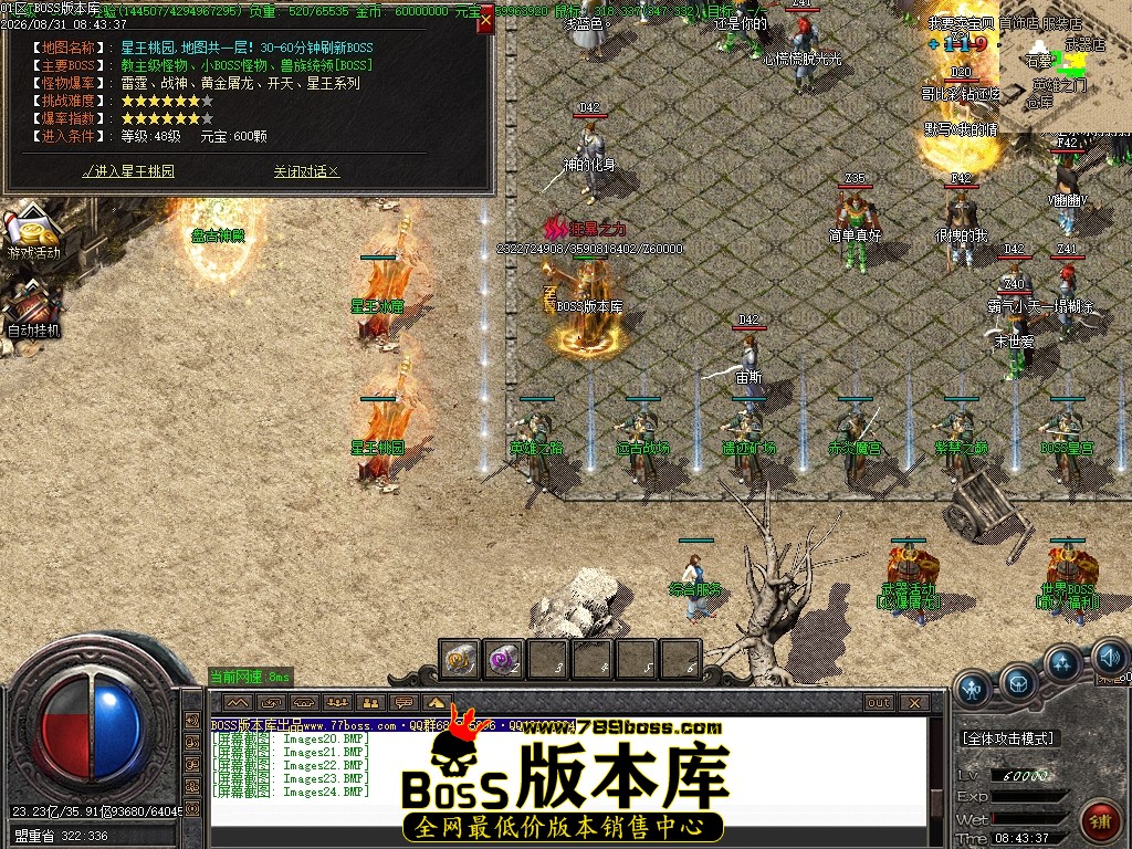 Images25压缩后.JPG