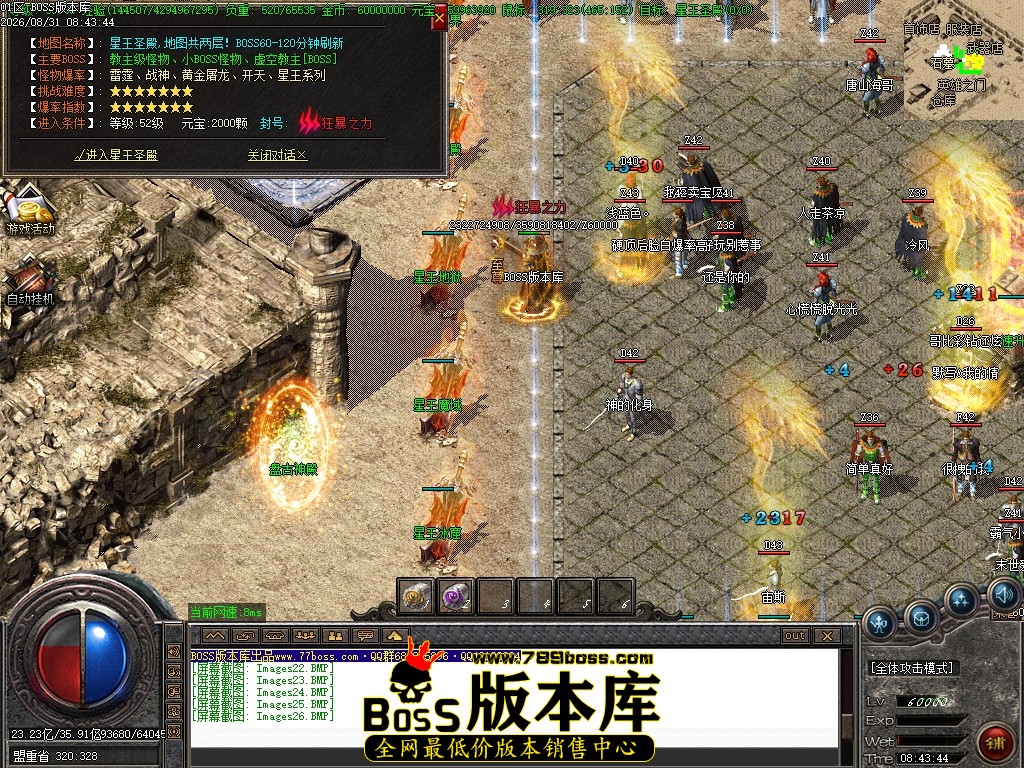 Images27压缩后.JPG