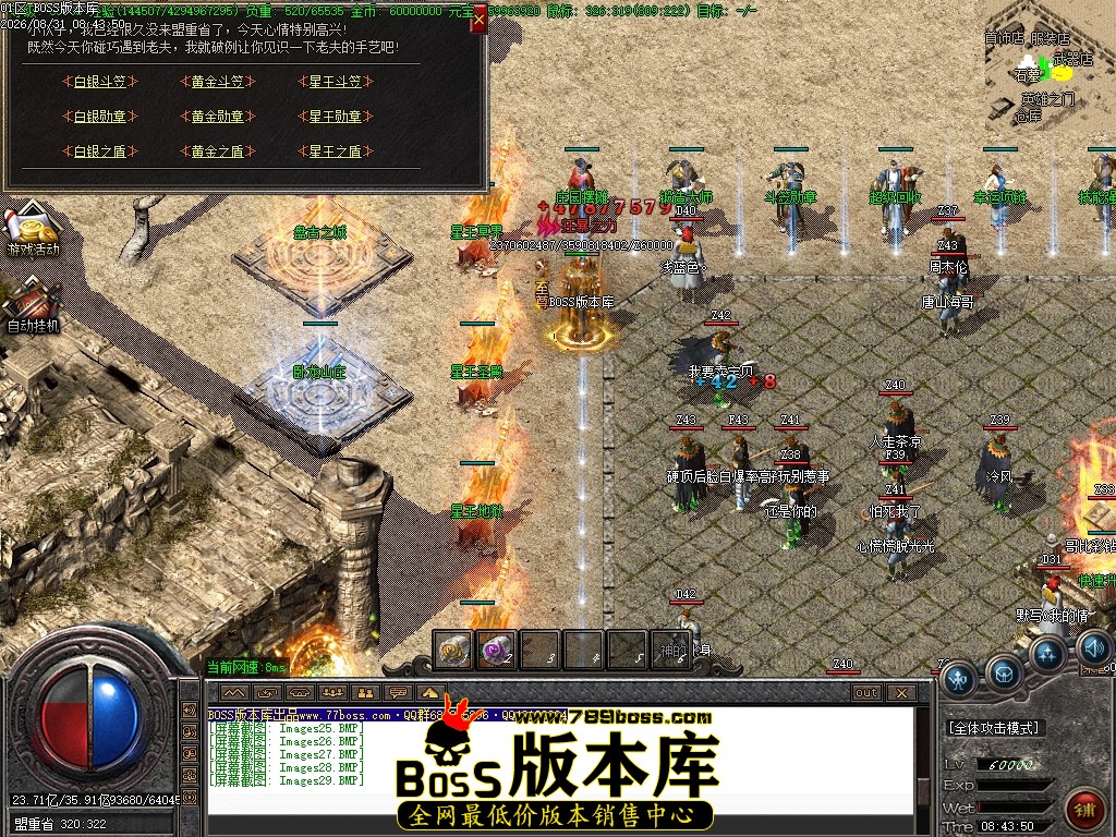 Images30压缩后.JPG
