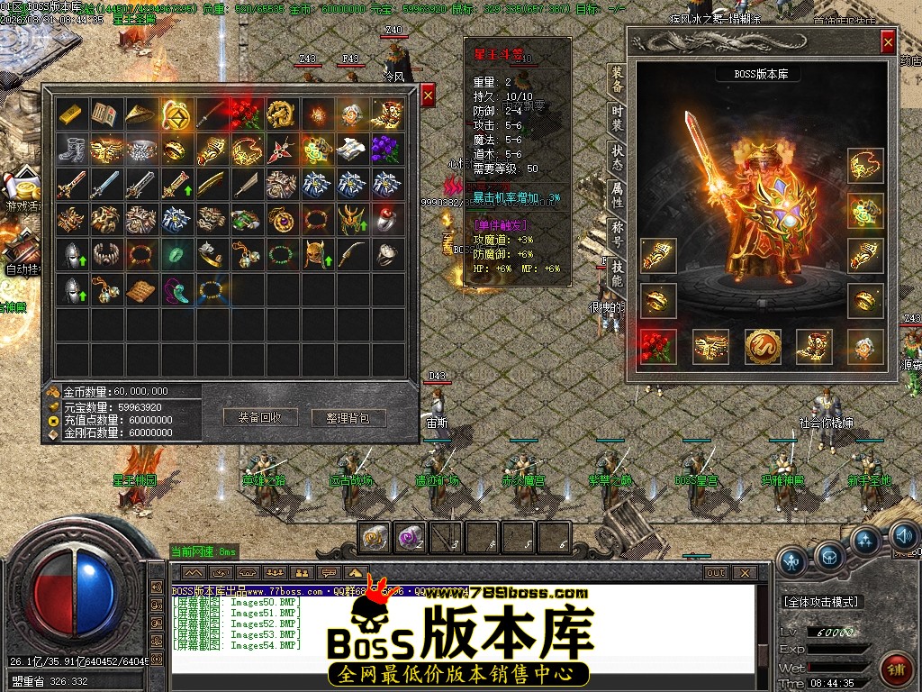 Images55压缩后.JPG