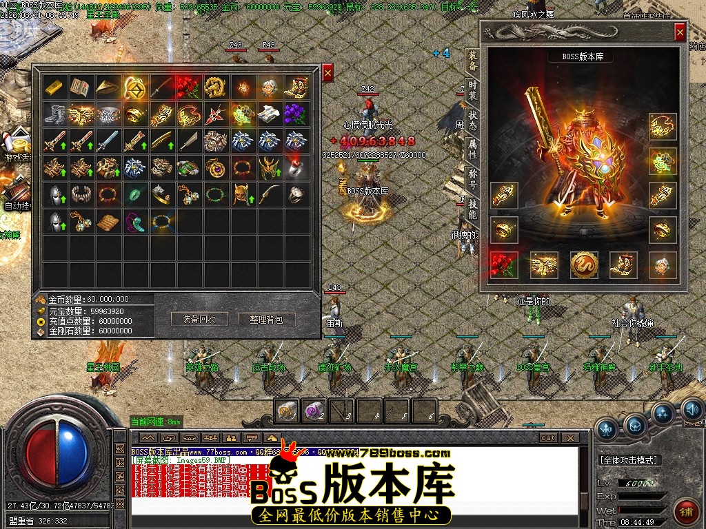 Images60压缩后.JPG