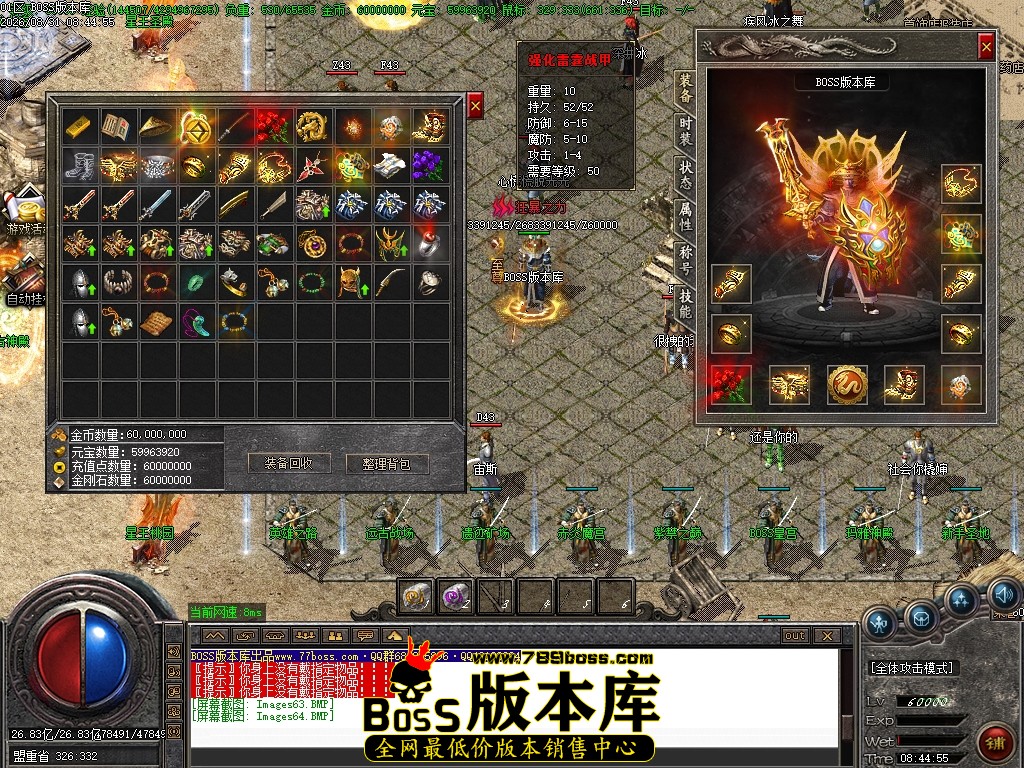Images65压缩后.JPG