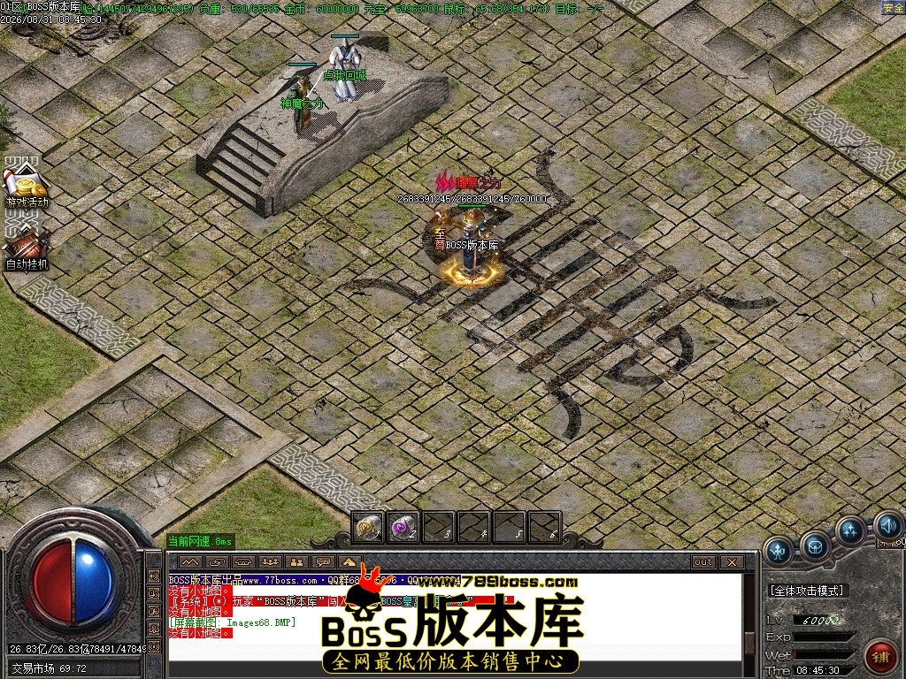 Images69压缩后.JPG