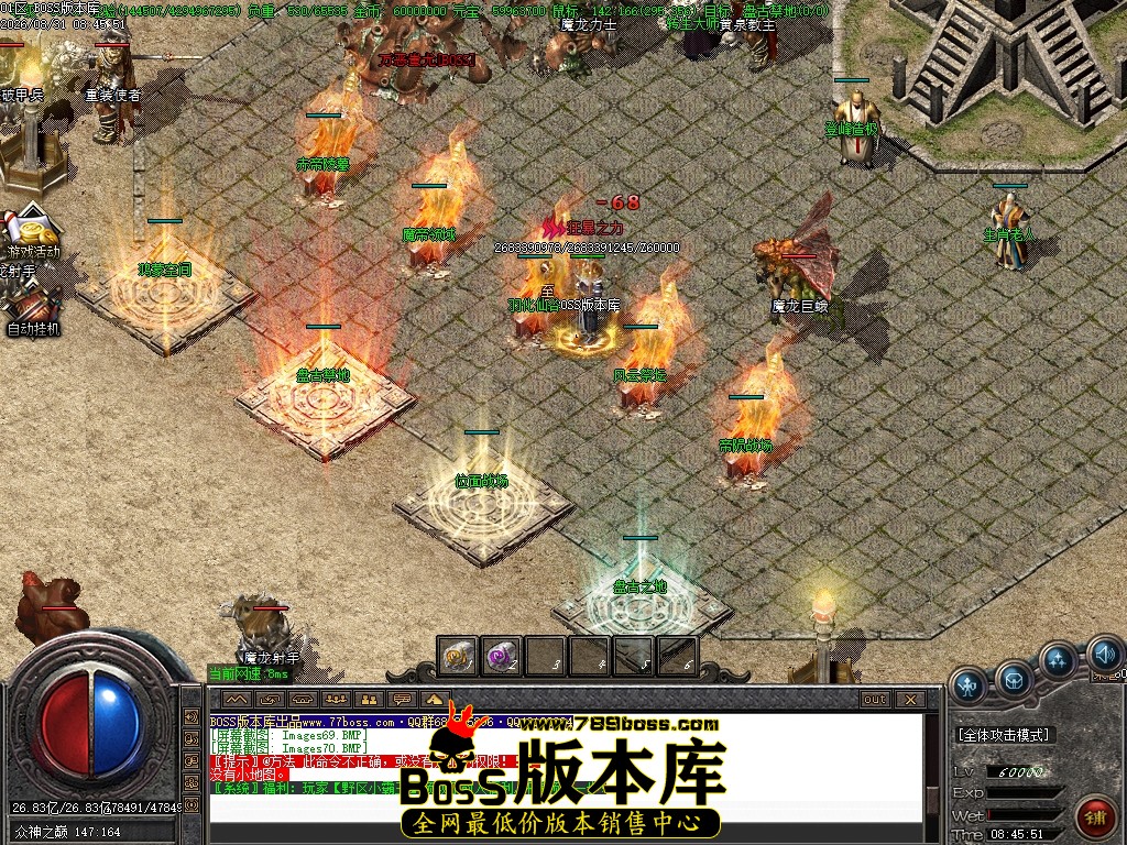 Images71压缩后.JPG