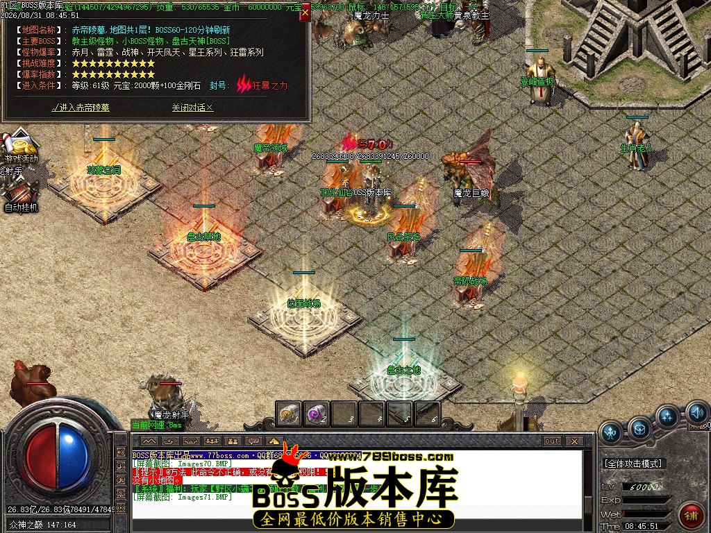 Images72压缩后.JPG