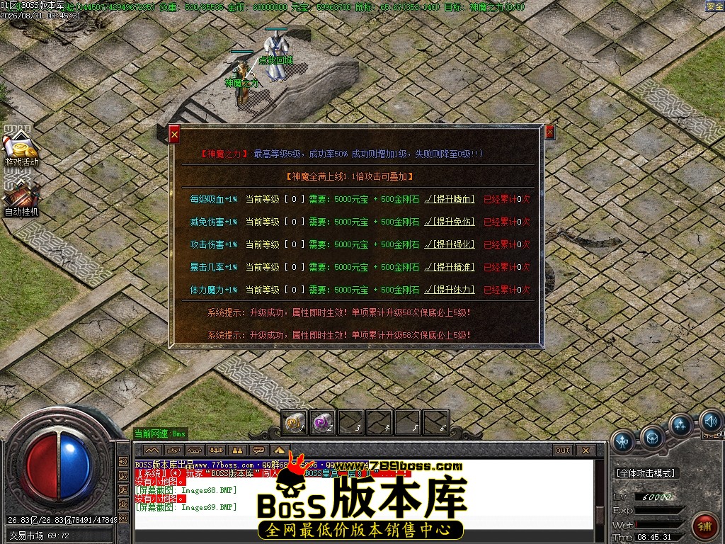 Images70压缩后.JPG