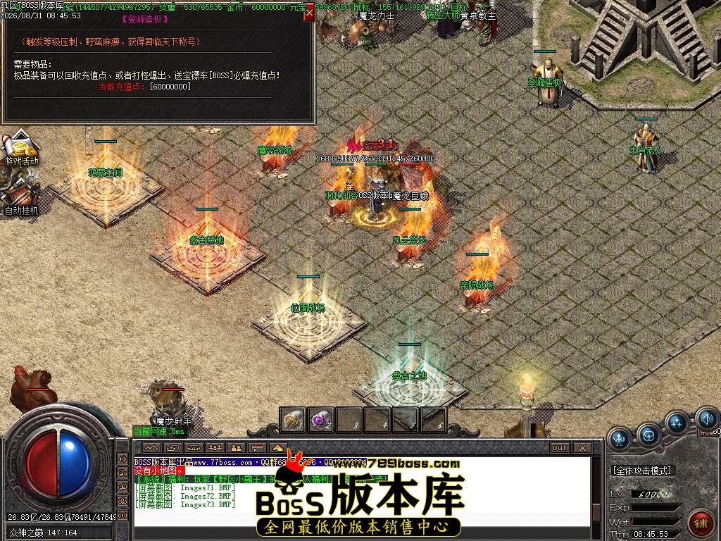 Images74压缩后.JPG