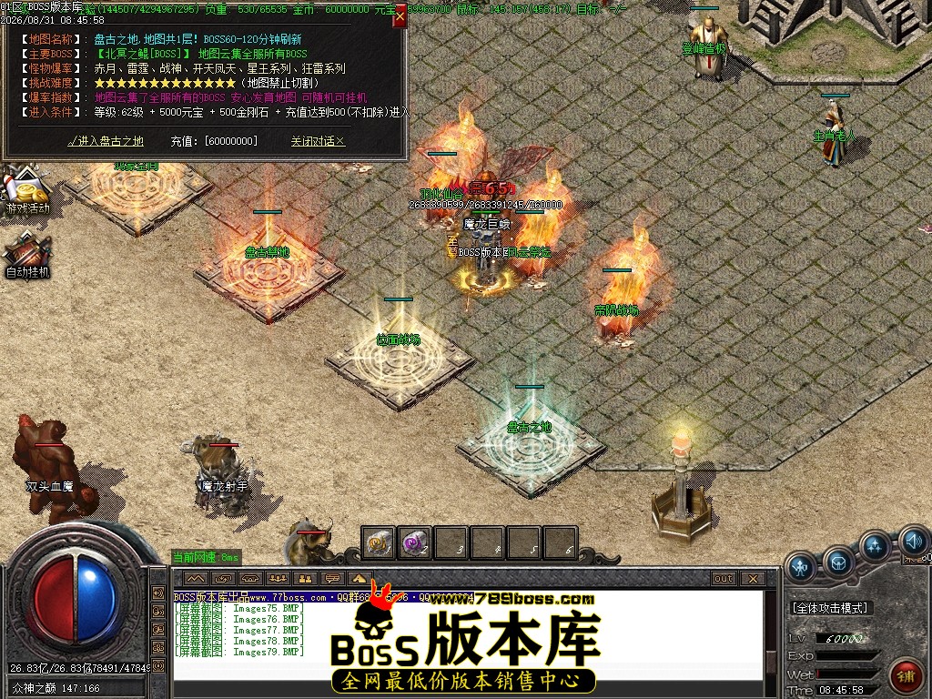 Images80压缩后.JPG