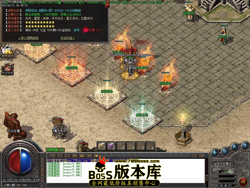 Images79压缩后.JPG