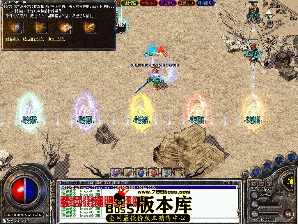 Images10压缩后.JPG