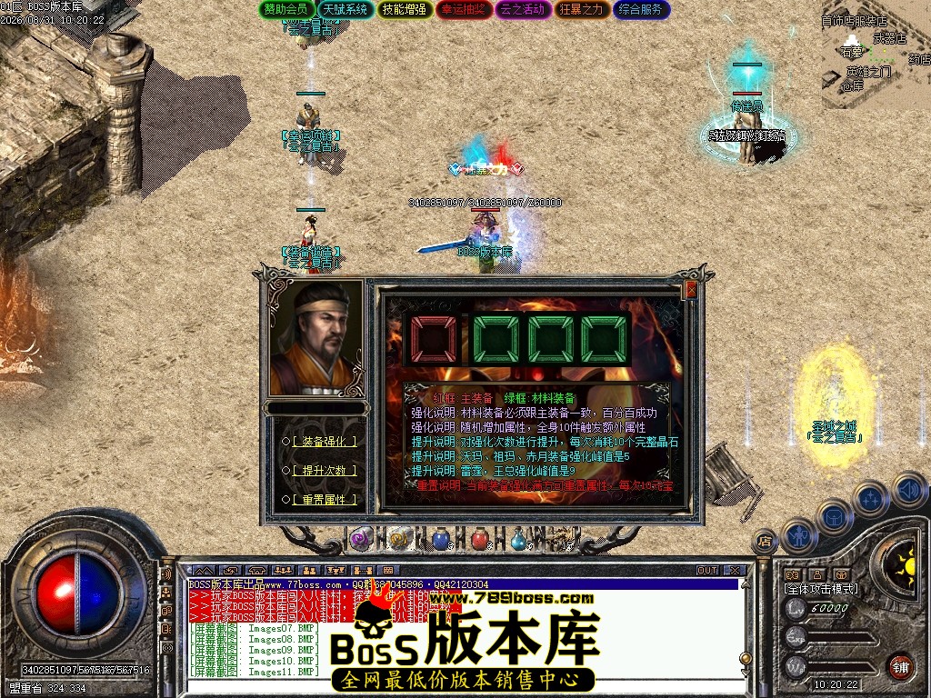 Images12压缩后.JPG