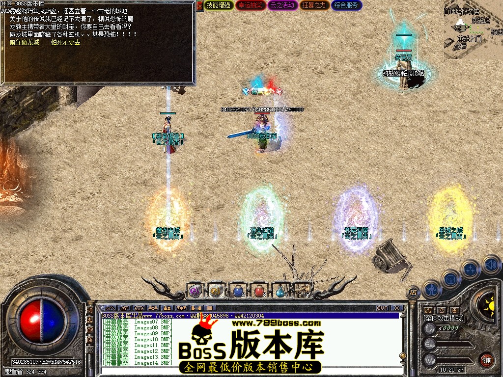 Images15压缩后.JPG