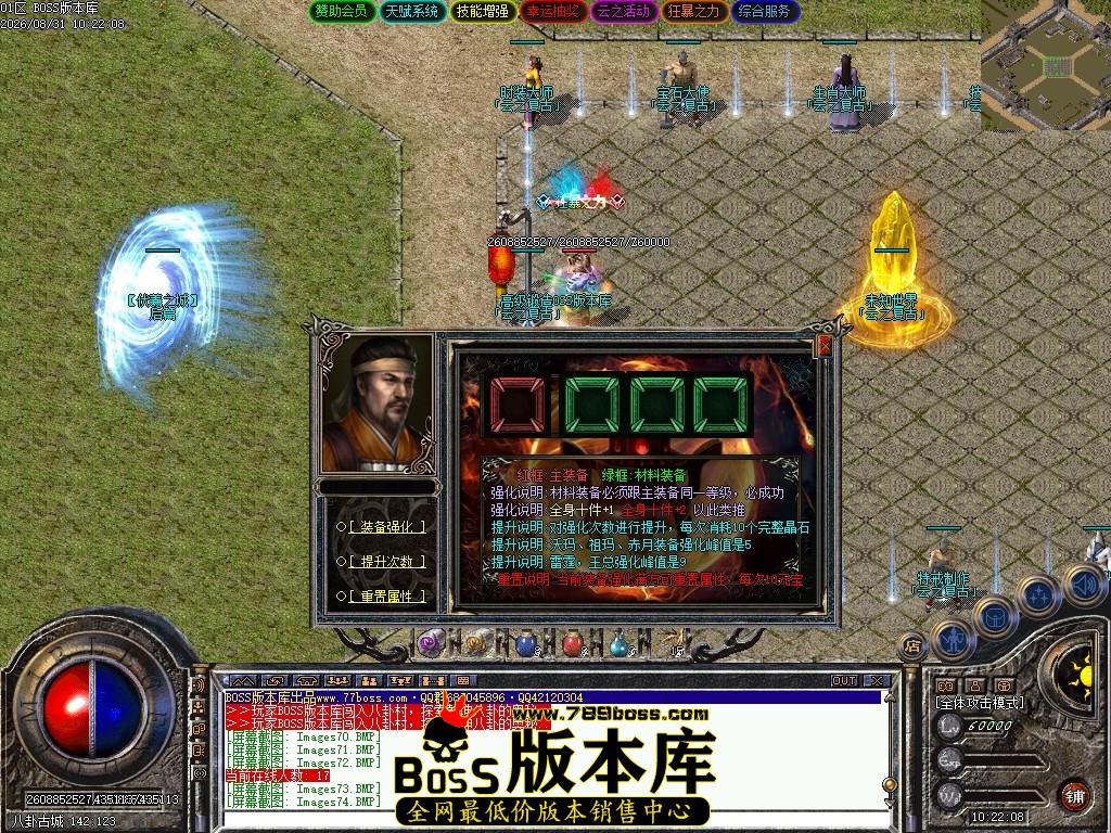 Images75压缩后.JPG