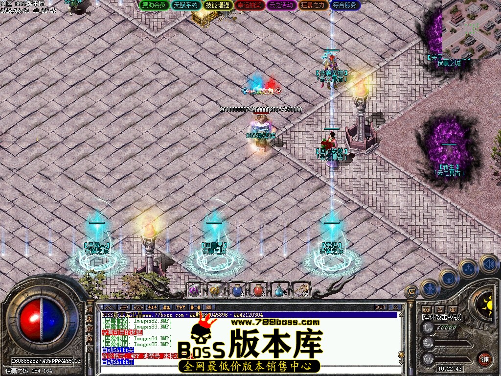Images86压缩后.JPG