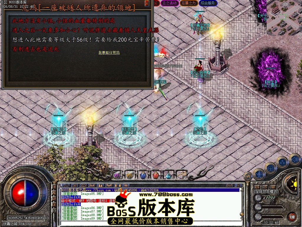 Images90压缩后.JPG