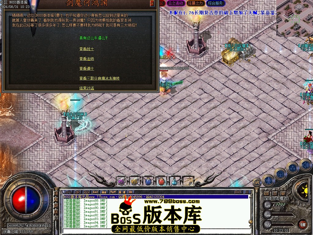 Images96压缩后.JPG