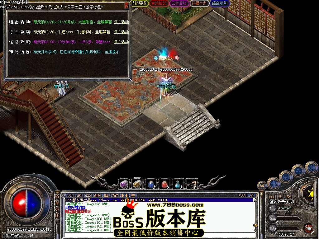 Images105压缩后.JPG