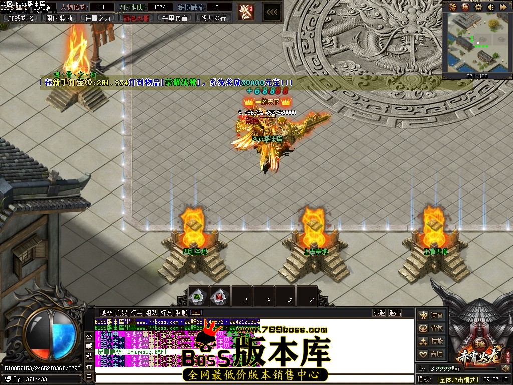 Images04压缩后.JPG