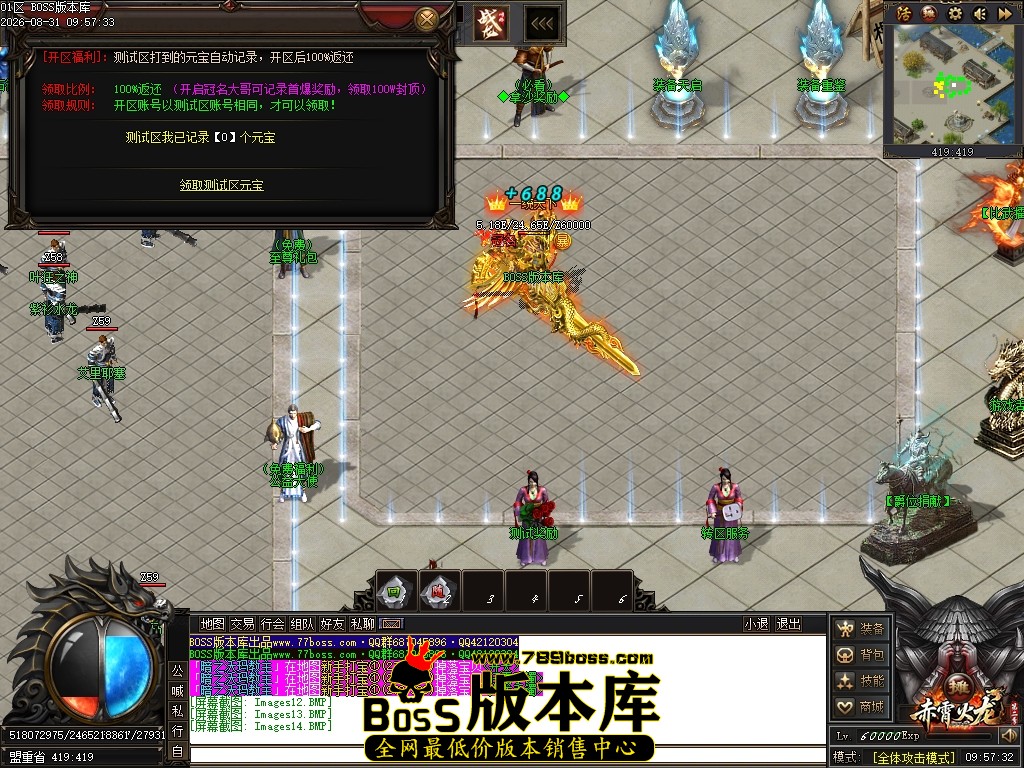 Images15压缩后.JPG
