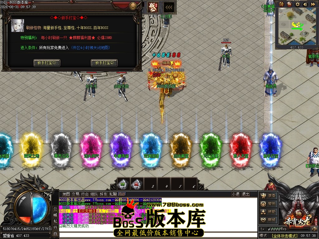 Images17压缩后.JPG