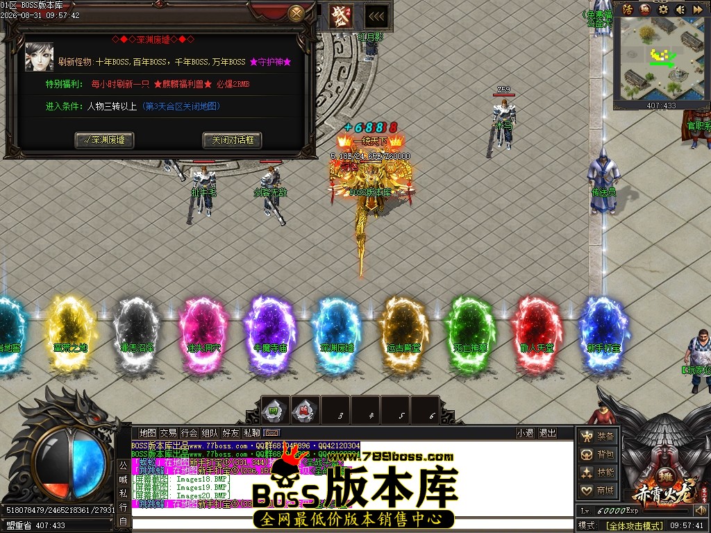 Images21压缩后.JPG