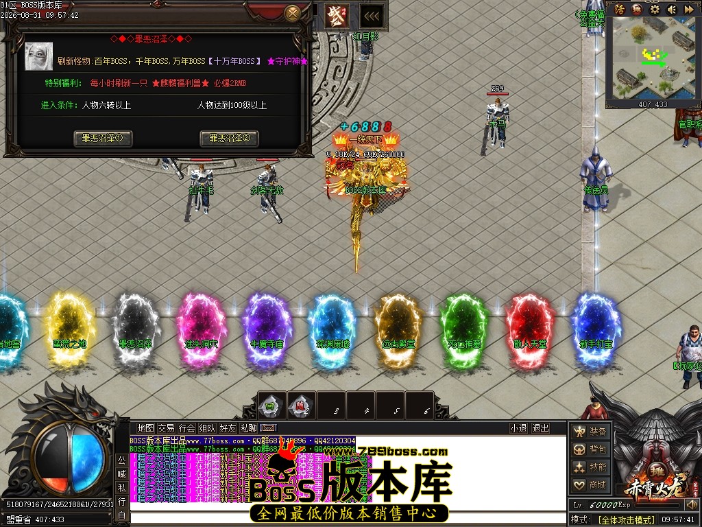 Images23压缩后.JPG