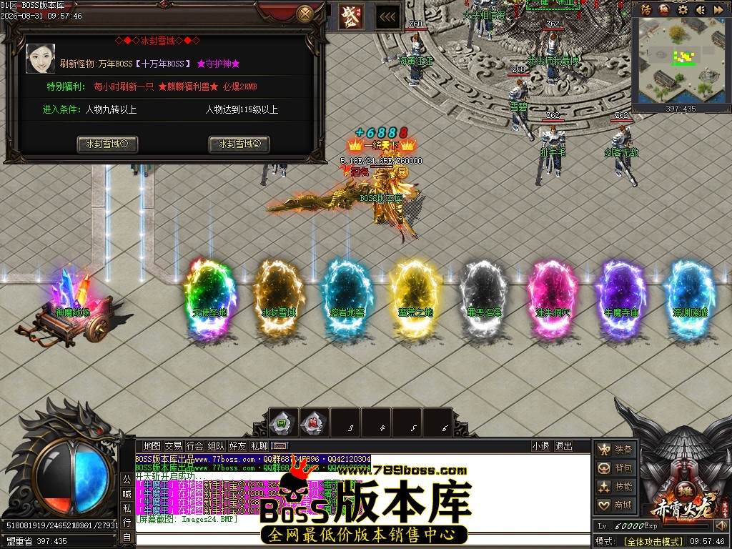 Images25压缩后.JPG