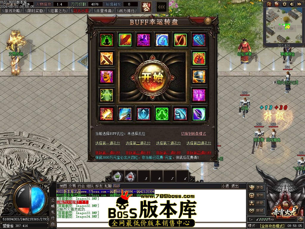 Images35压缩后.JPG