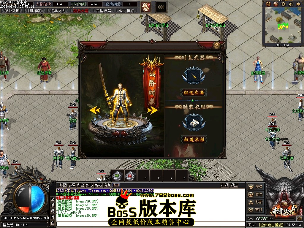 Images40压缩后.JPG