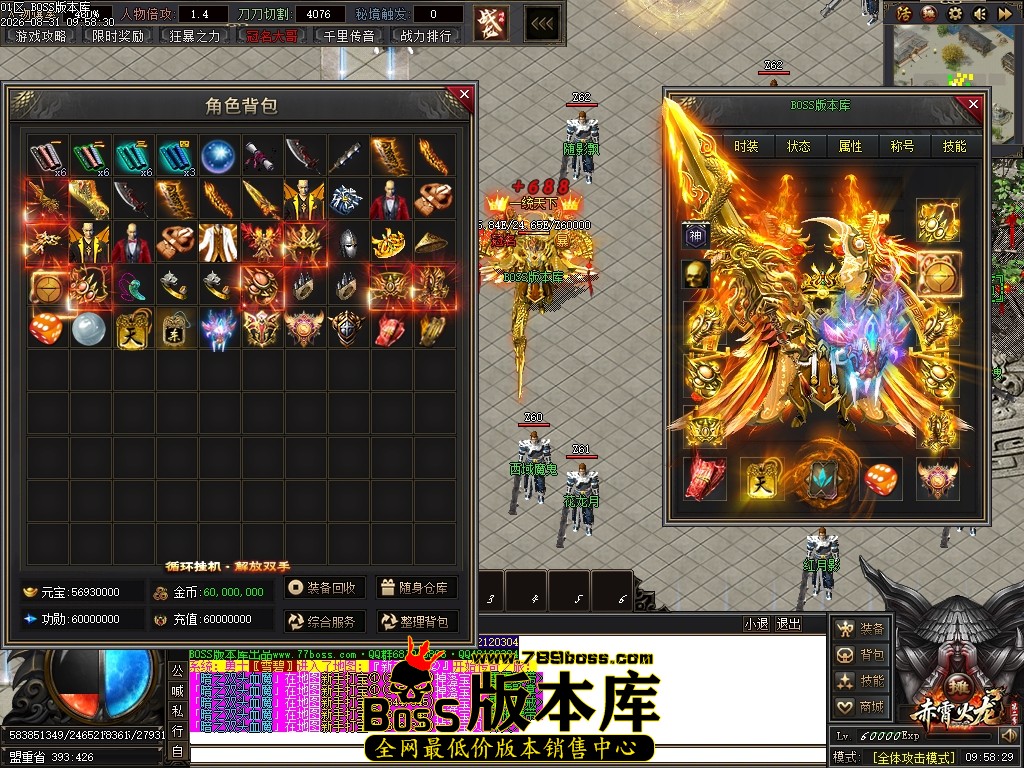 Images50压缩后.JPG