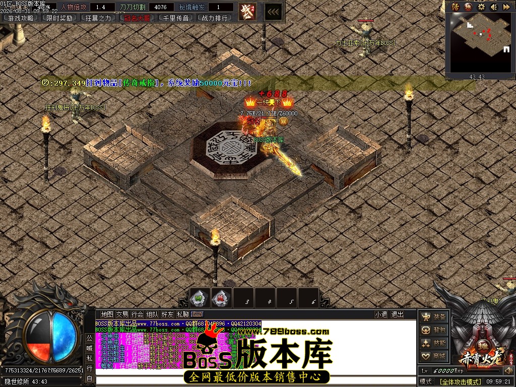 Images87压缩后.JPG