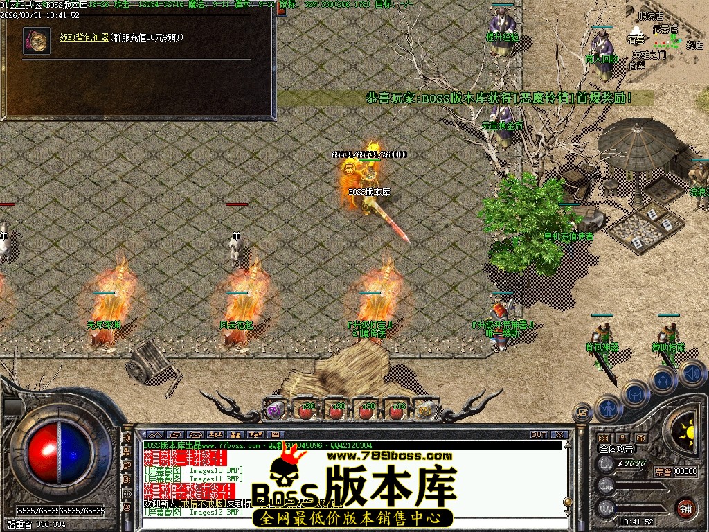 Images13压缩后.JPG