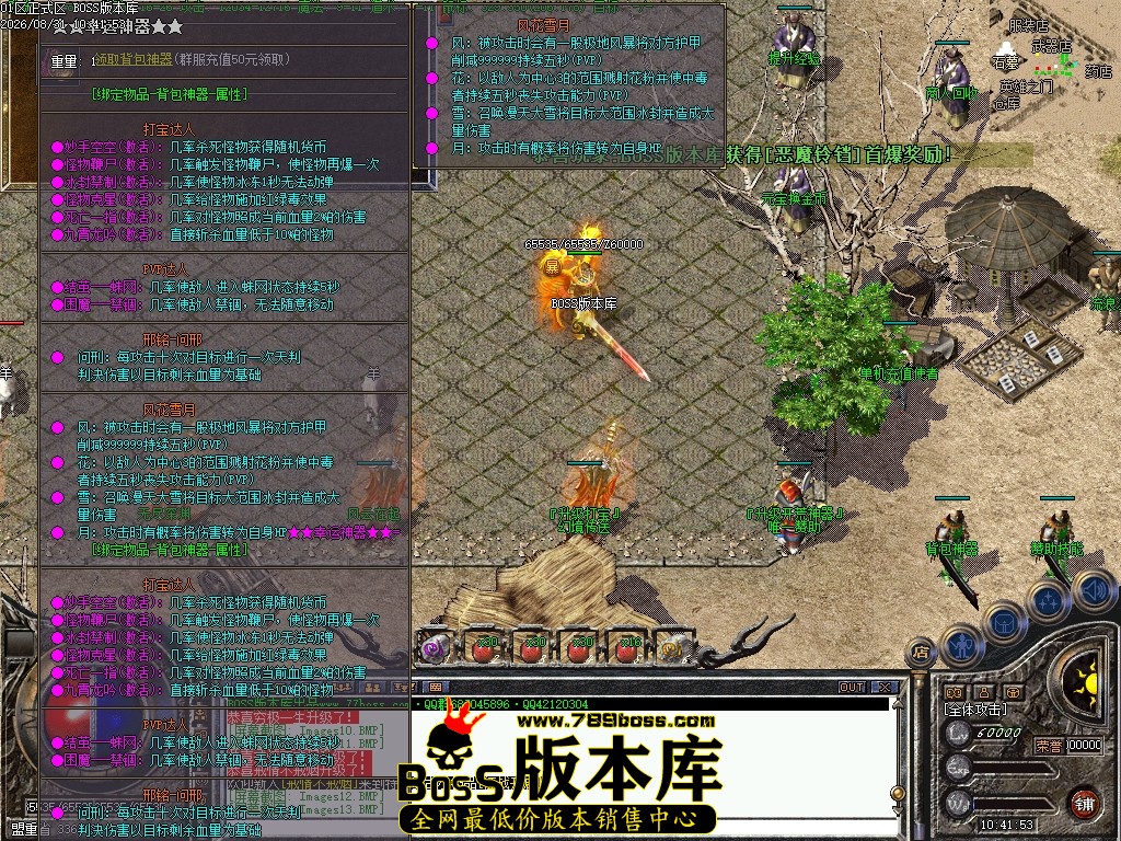 Images14压缩后.JPG
