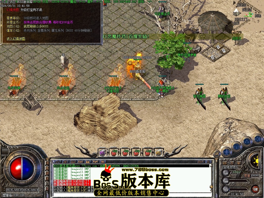 Images16压缩后.JPG