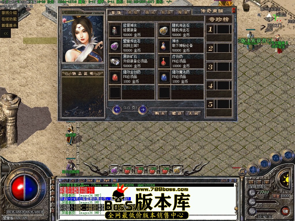 Images37压缩后.JPG
