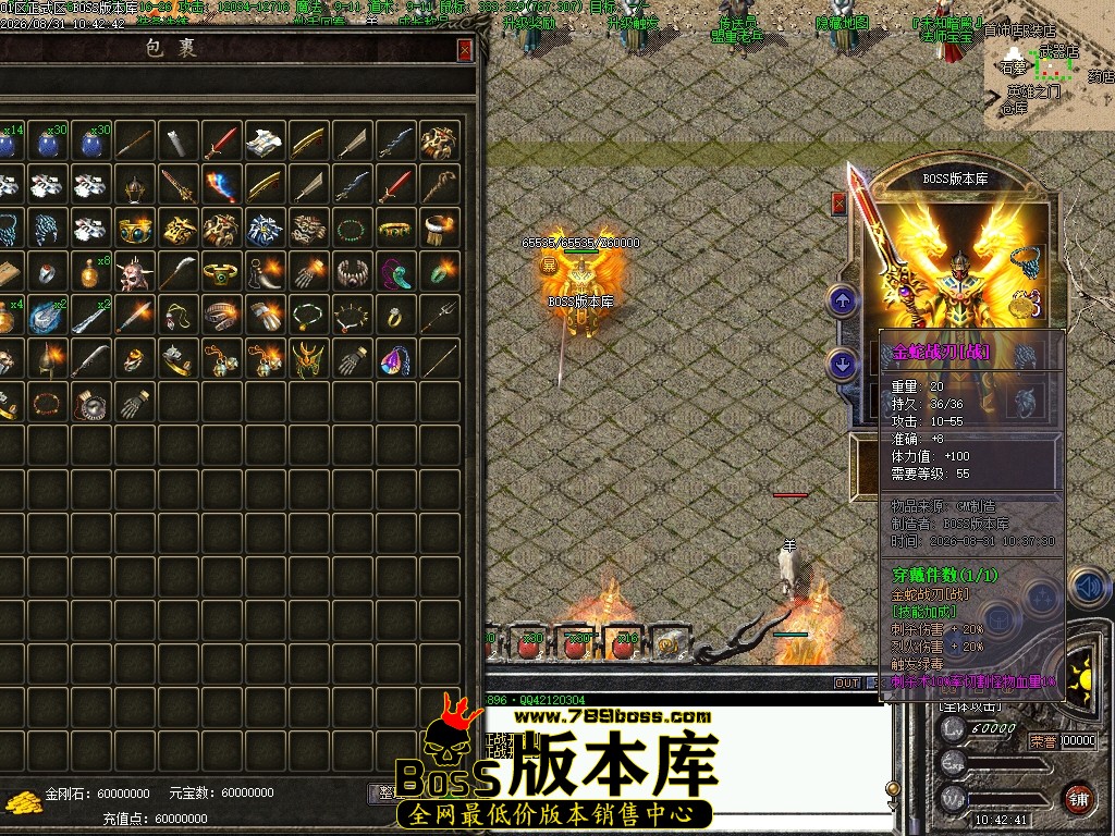 Images40压缩后.JPG