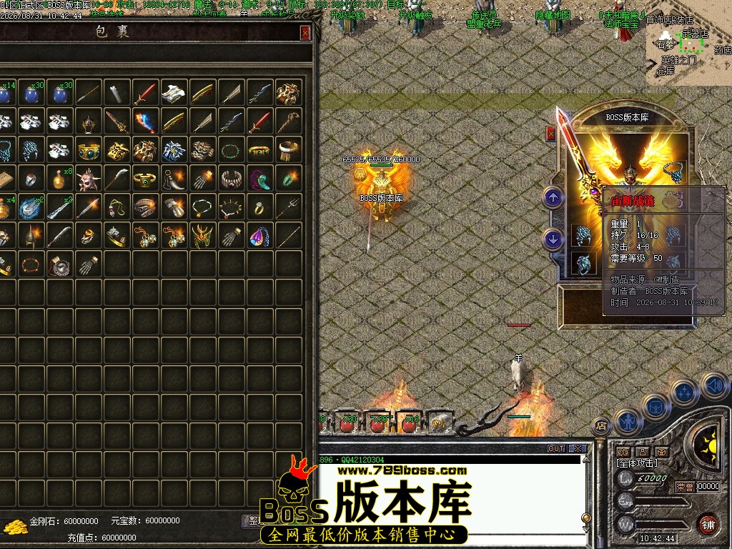 Images45压缩后.JPG