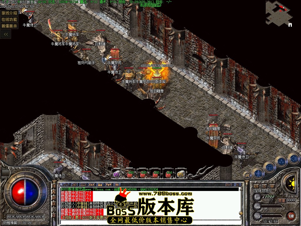 Images56压缩后.JPG