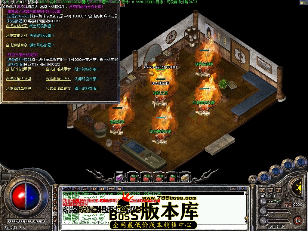 Images61压缩后.JPG