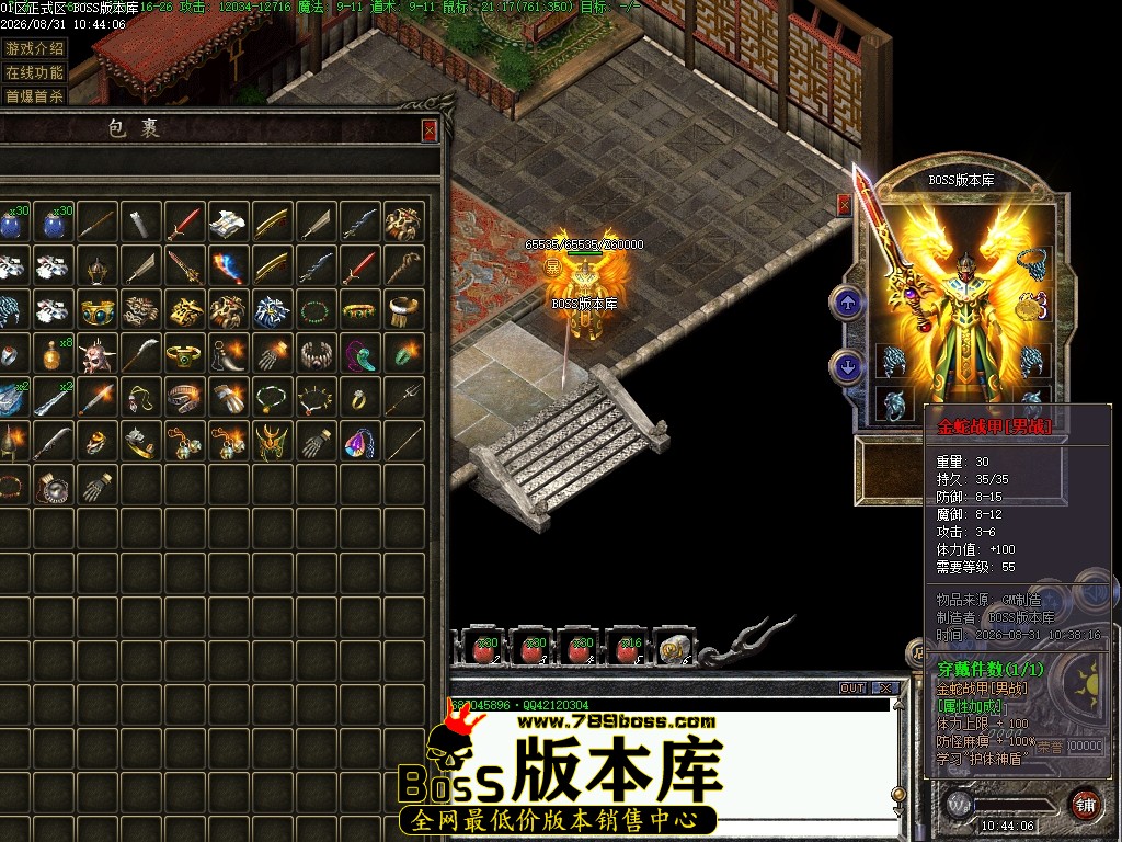 Images69压缩后.JPG