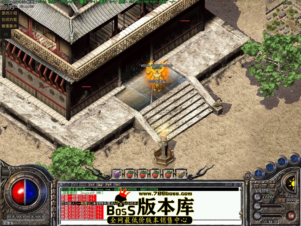 Images70压缩后.JPG