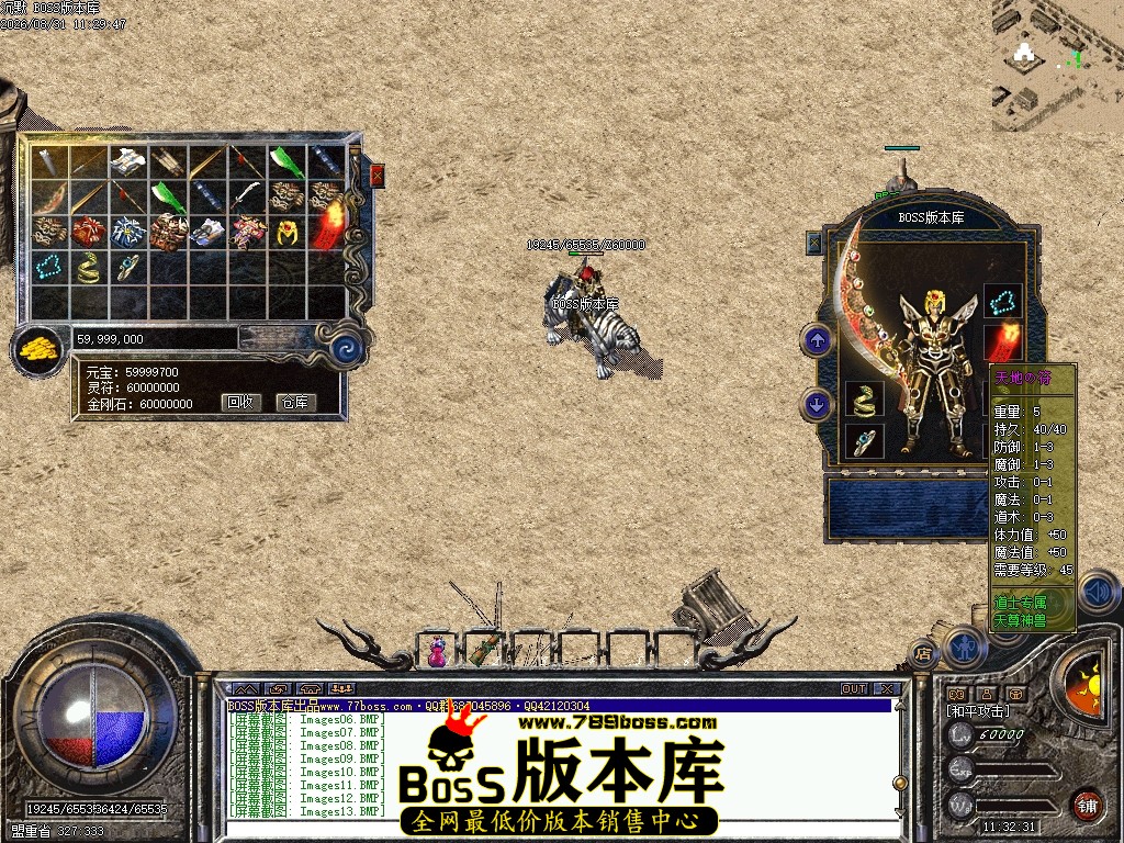 Images14压缩后.JPG