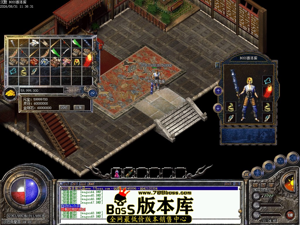 Images51压缩后.JPG