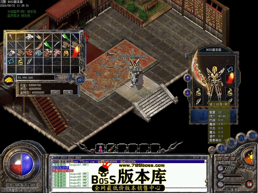 Images54压缩后.JPG