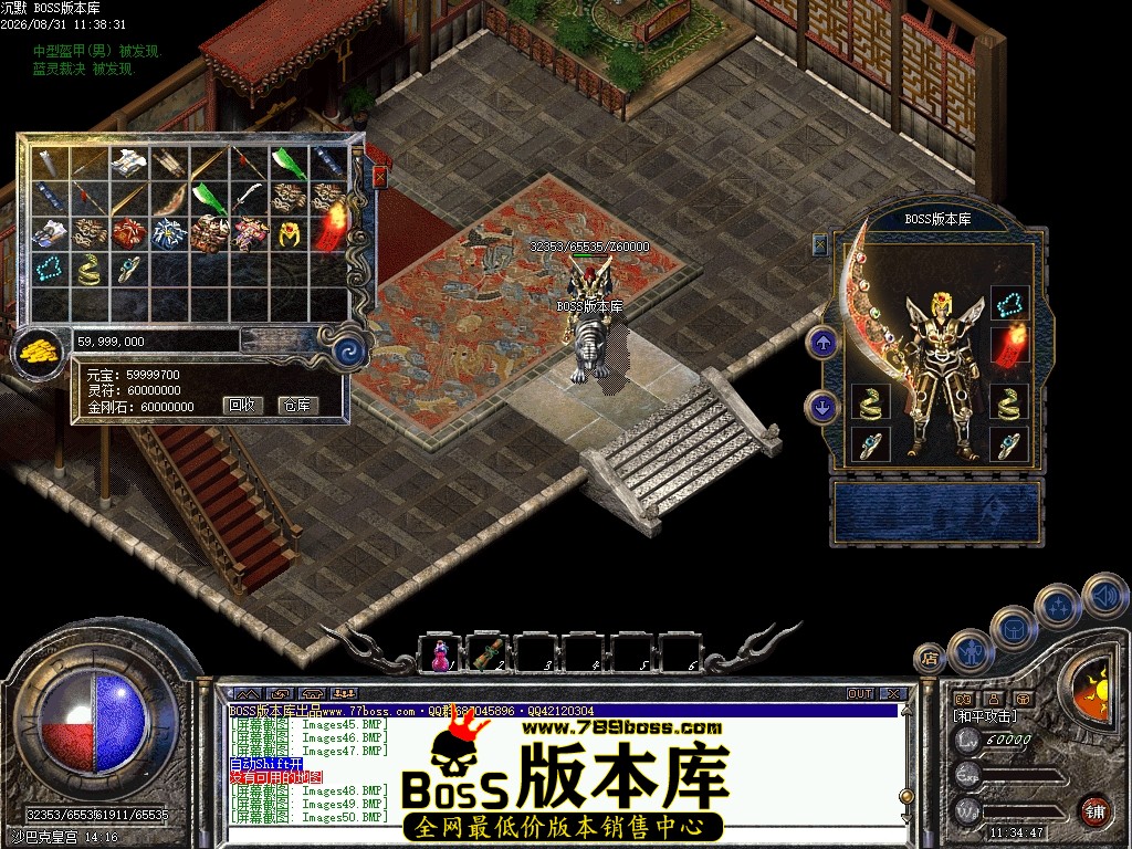 Images52压缩后.JPG