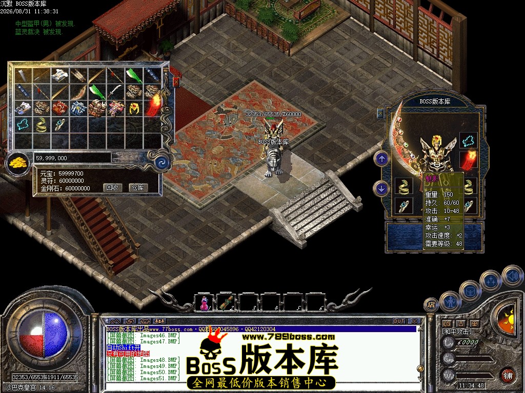 Images53压缩后.JPG